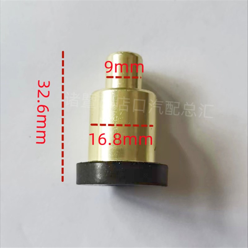 刹车总泵修理包 凡尔14w0 153大孔小孔精品活塞接头