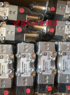 诺冠0X现货S95770EE3E-AX950-95-电磁阀3-0X08-180A80  -SS1370