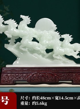 马到成功马e摆件招财领导老板办公室装饰高档开业礼品乔迁新居礼