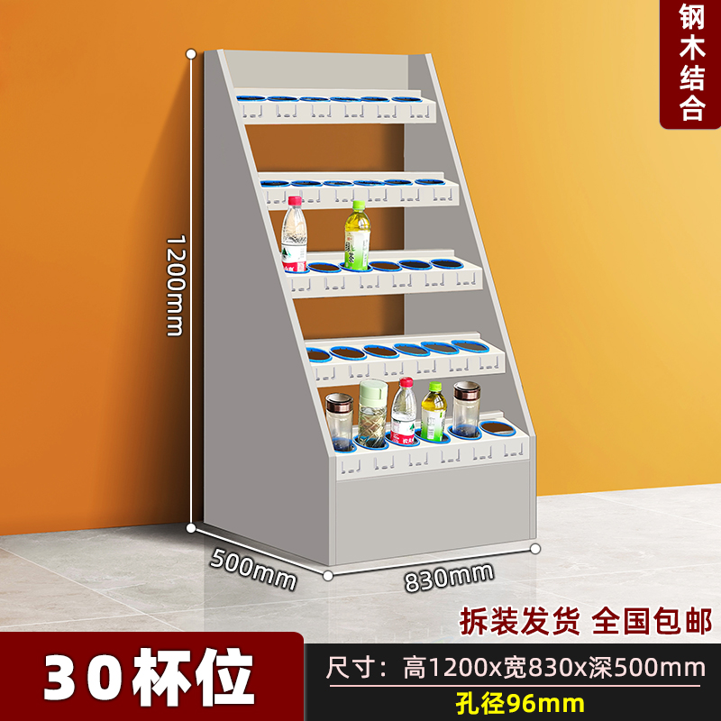 员工水杯置物架多层车间饮水机房收纳F柜单位休息室茶杯存放杯子