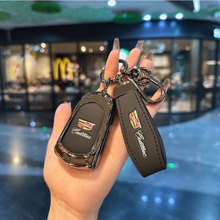 xtHs ct6 xt6车ATSL壳ct4金属高档 xt4 适用凯迪拉克ct5钥匙套xt5