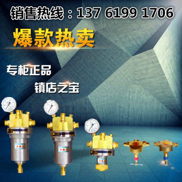 用12A点火（减压阀钢J 厂S减压阀R燃气管道）燃气GA