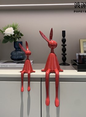 创意网红极简坐姿长m耳兔子摆件客厅电视柜酒店前台桌面玄关装饰