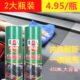 座椅修复内饰保养表板蜡蜡汽车仪表盘蜡翻件塑料护理上光真皮新