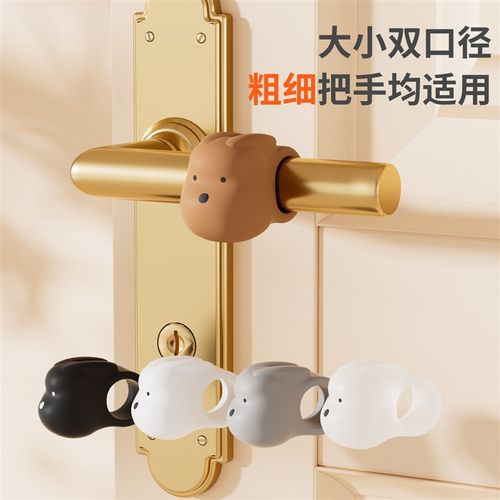 门把手防撞垫入户门窗q户门后防碰撞硅胶缓冲器门碰门挡门吸免打