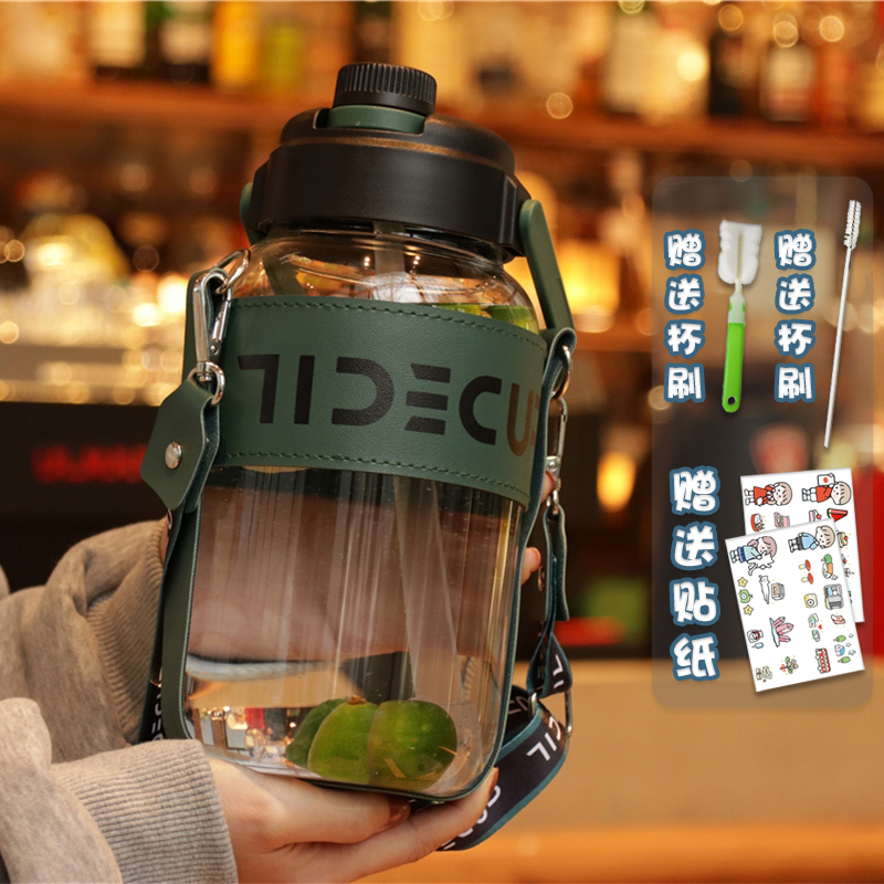 1500mcl玻璃杯水杯大容量1000毫升双饮男生夏季女士高硼硅吸管杯