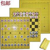 磁性中国象棋星球围棋棋盘棋教学可力式 教学国际象棋棋盘布教具卷