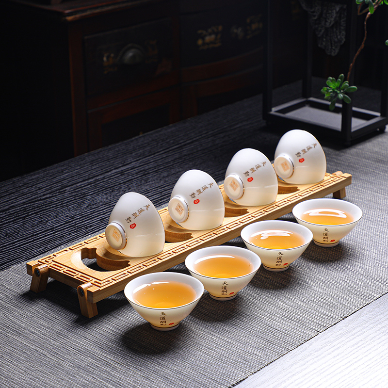 羊脂玉白瓷斗笠杯8个装禅语小茶杯带杯架陶瓷茶具V品茗杯茶盏待客