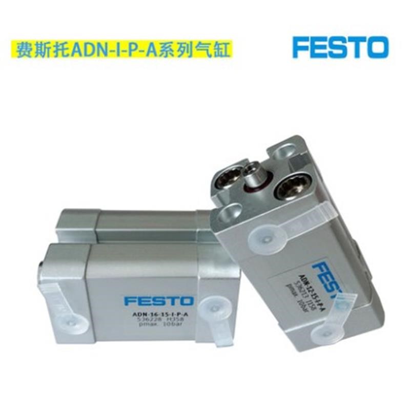-25---A-30ADN32气缸-5060---I-102F0-100515ADN32S6P-40---