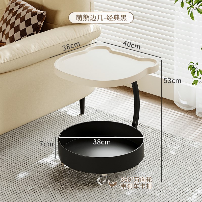 可移动茶几小推车现代创意沙发边几客厅极简R简约置物架奶油风
