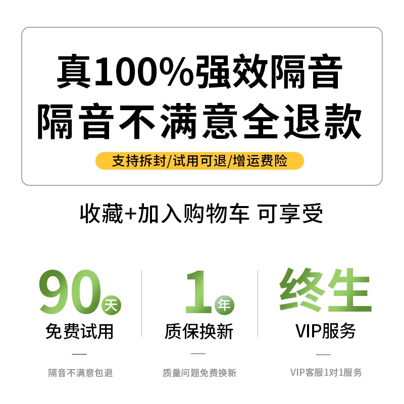 耳塞睡眠睡觉专用超级隔音不伤耳朵防打呼噜降P噪神器卧室静音女