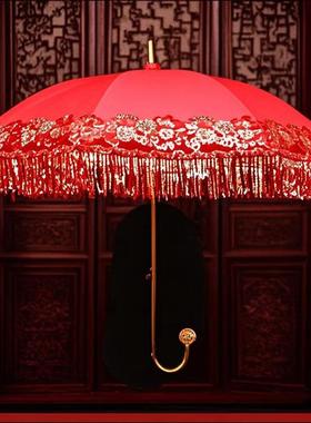 【折扣价】创意流苏伞婚庆红色女方出嫁接亲新娘红伞结婚用婚礼雨