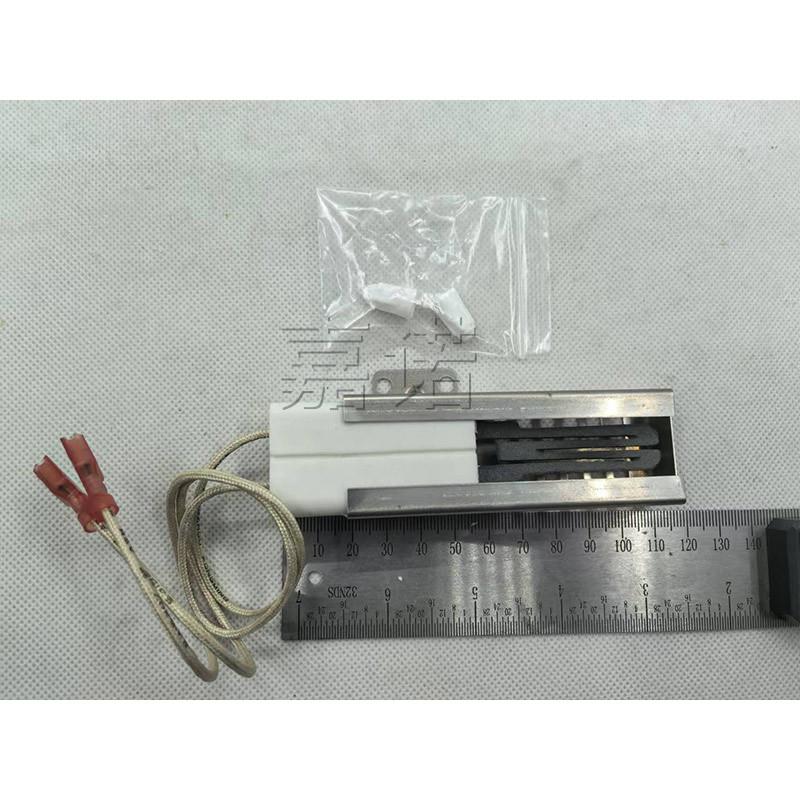 【折扣价】DG94-00520A碳化硅点火器暖风机点火器点火棒