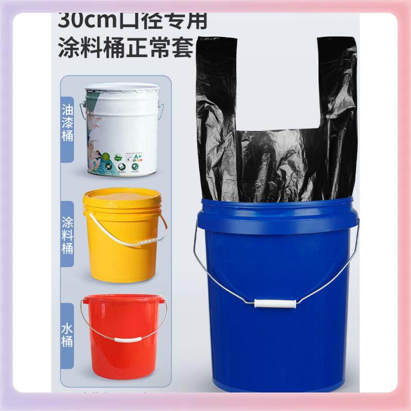 【折扣价】3YK油漆桶大垃圾袋大号家用手提式50x60拉圾袋特厚水桶,鲜花速递/花卉仿真/绿植园艺,其它园艺用品,淘宝优惠券,粉丝福利购,淘宝优惠卷