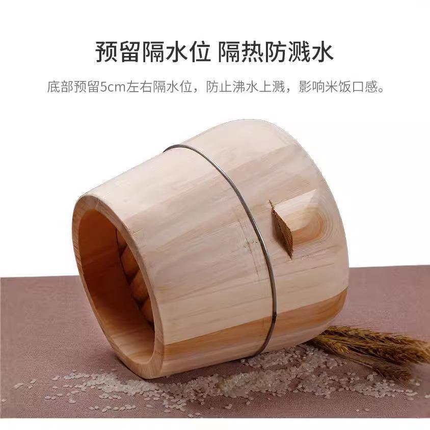 【折扣价】家用厨房整套杉木蒸饭木桶商用大小蒸米饭桶蒸饭桶厂家