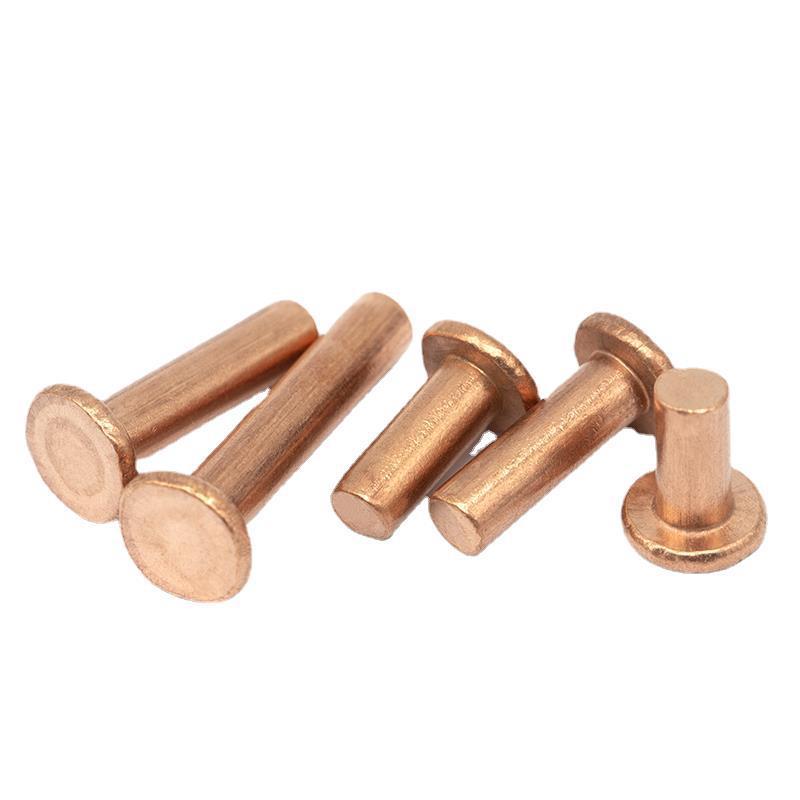 【折扣价】紫铜平头铆钉按斤1斤价GB109紫铜铆钉M1.5M2-M8敲击式