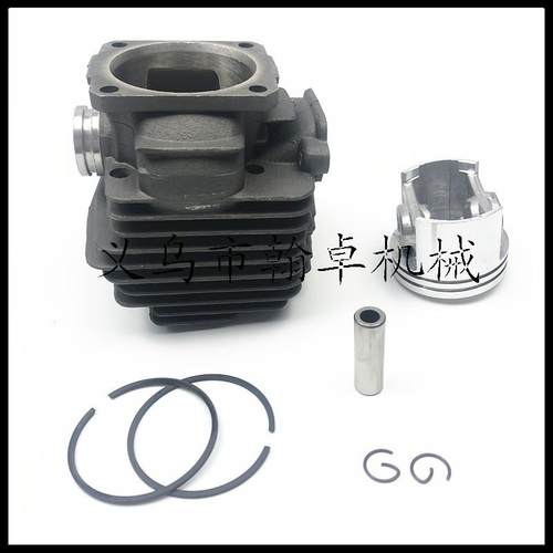 【折扣价】MS028028AV028汽缸总成活塞气缸缸体11180201203油锯链