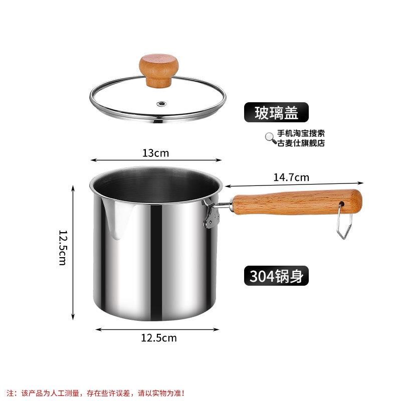 304不锈d钢家用小油炸锅炸蛋炸串深锅省油防溅带滤网炸锅薯条炸桶