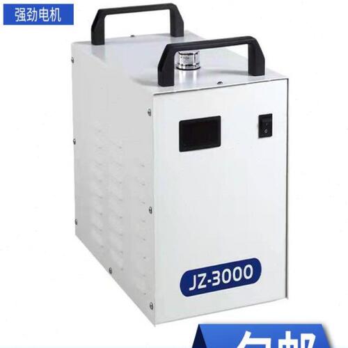 工业冷水机小型冷水机JZ3000激光焊切切割雕刻冷水机循环水箱主轴