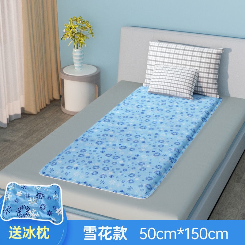 冰垫床垫单双h人学生宿舍家用沙发夏季凝胶冰垫免注水床垫双人冰
