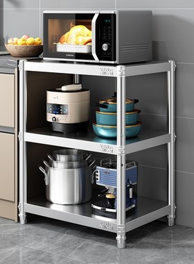 加厚304不锈钢厨房夹缝置物架落地三层放锅O碗微波炉烤箱收纳架子