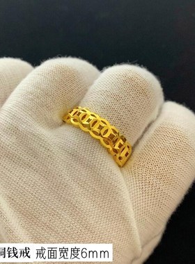 金店同款黄铜镀金l戒指男女情侣戒指龙福字活口指环越南沙金不掉