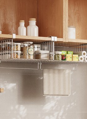 304不锈钢厨房橱n柜下方置物架免打孔下挂架悬挂分层架抹布收纳架