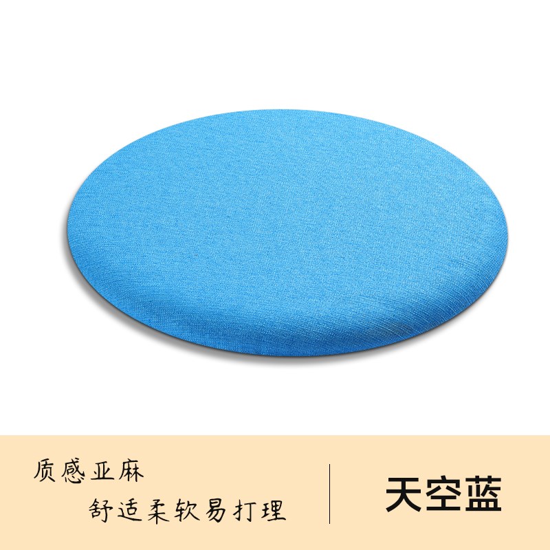 圆形坐垫定做飘窗榻榻米布艺软包垫子定制L吧台圆椅圆凳子海绵座