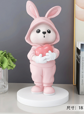 卡通兔子客厅摆件酒柜p装饰可爱乔迁生日礼物电视柜桌面家居饰品