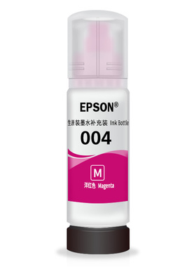 打印机墨水4色通用黑色彩色喷墨四色004 LB3106L3108L3115L3116L3