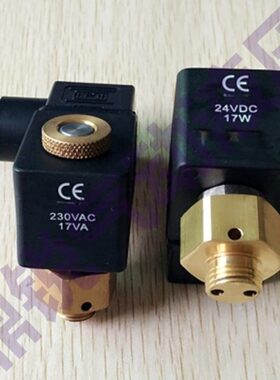 电磁脉冲阀线圈先导头 阀芯 线圈 AC220V DC24V AE1475G020线圈