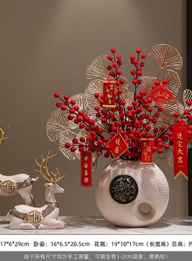 2025新年装g饰摆件过年氛围布置客厅蛇年春节贺年喜庆家里屋内福