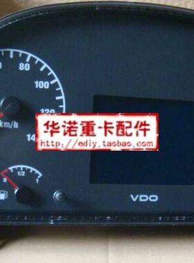 OW97G组合件豪沃总成0580仪表汽配16O显示器25新款W仪表H适配重车