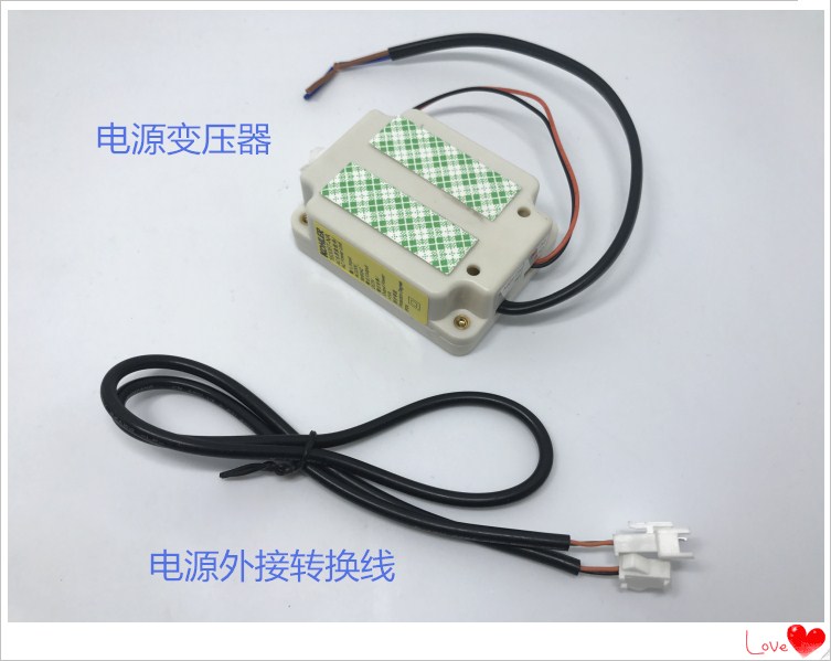 3v小便感应器电池盒 大便w感应器电源盒 2节7号电池盒小便配套