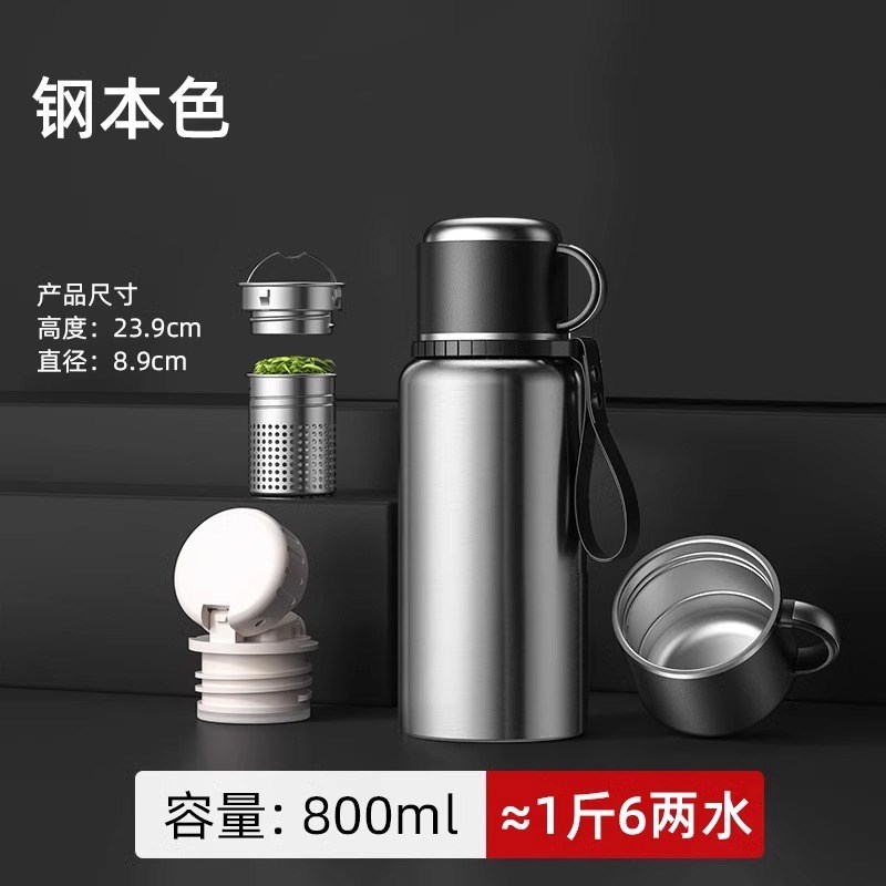 大容量316不锈钢保温杯男202z4新款水杯户外便携茶水分离泡茶杯定