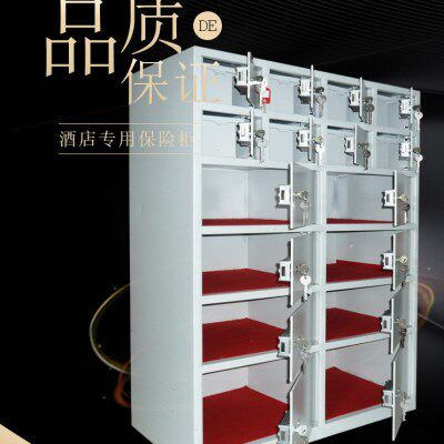 工厂订做十六开酒店前台客用双钥匙寄存保险柜16格钥匙储存保管箱