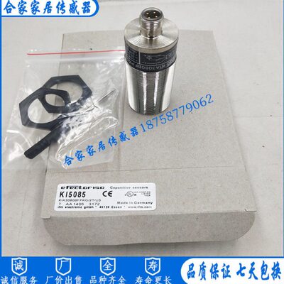 全新IFM易福门电容式接近开关KI5087 KIA3150NFPKG/2T/US传感器