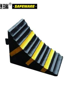 安赛瑞11030轻型车轮止退器车轮轮挡2个装 重型止退器14469 11048