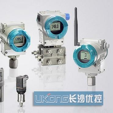 【现货供应压力变送器SITRANS系列变送器