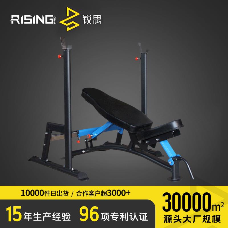 分体式可调节深蹲卧推架家用多功能举重床可伸缩杠铃架