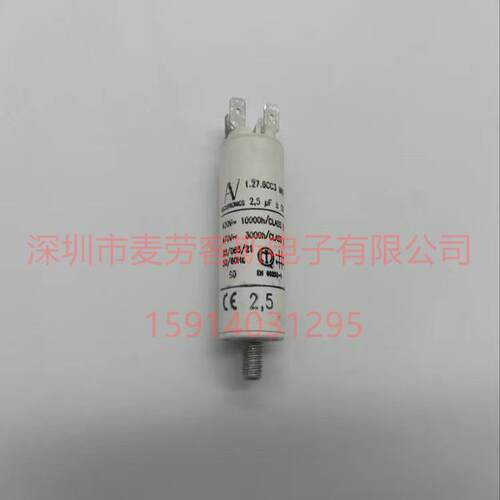 进口意大利 0.1uF 2000V AV MKP C4BS IGBT无感吸收薄膜电容器