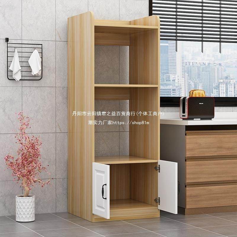 厨房台面嵌入式消毒柜洗碗机蒸烤箱柜子落地置物架电器收纳橱柜门