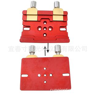 Vixen/Losmandy双槽双螺栓固定两用大鸠尾槽窄转款天文望远镜配件