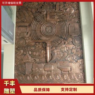 铜浮雕 廉政廉洁法制文化浮雕墙 宪法广场公园法治雕塑壁画