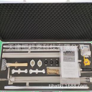 供应 YD0204 活塞式柱状沉积物采样器 底泥采样器