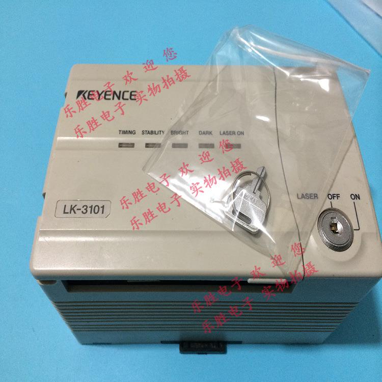 KEYENCE基恩士控制器LK-3101 LK-2010 LK-2001 LK-2000/3100