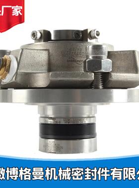 加工制定 FLOWSERVE机械密封ISC2-PP机械密封件 量大价优
