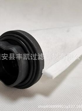 替代爱德华真空泵滤芯E2M80油雾过滤器滤芯ES300 E2M175 370724