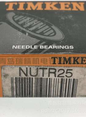 TORRINGTON-TORR 支撑滚轮轴承 NUTR25 25X52X25 mm