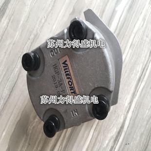 维尔福VILLEFORT齿轮泵HGP F17R当天发货